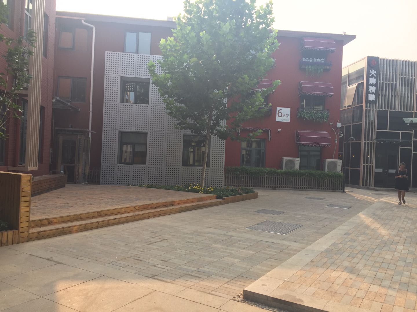 中关村东升科技园（绿能产业园）