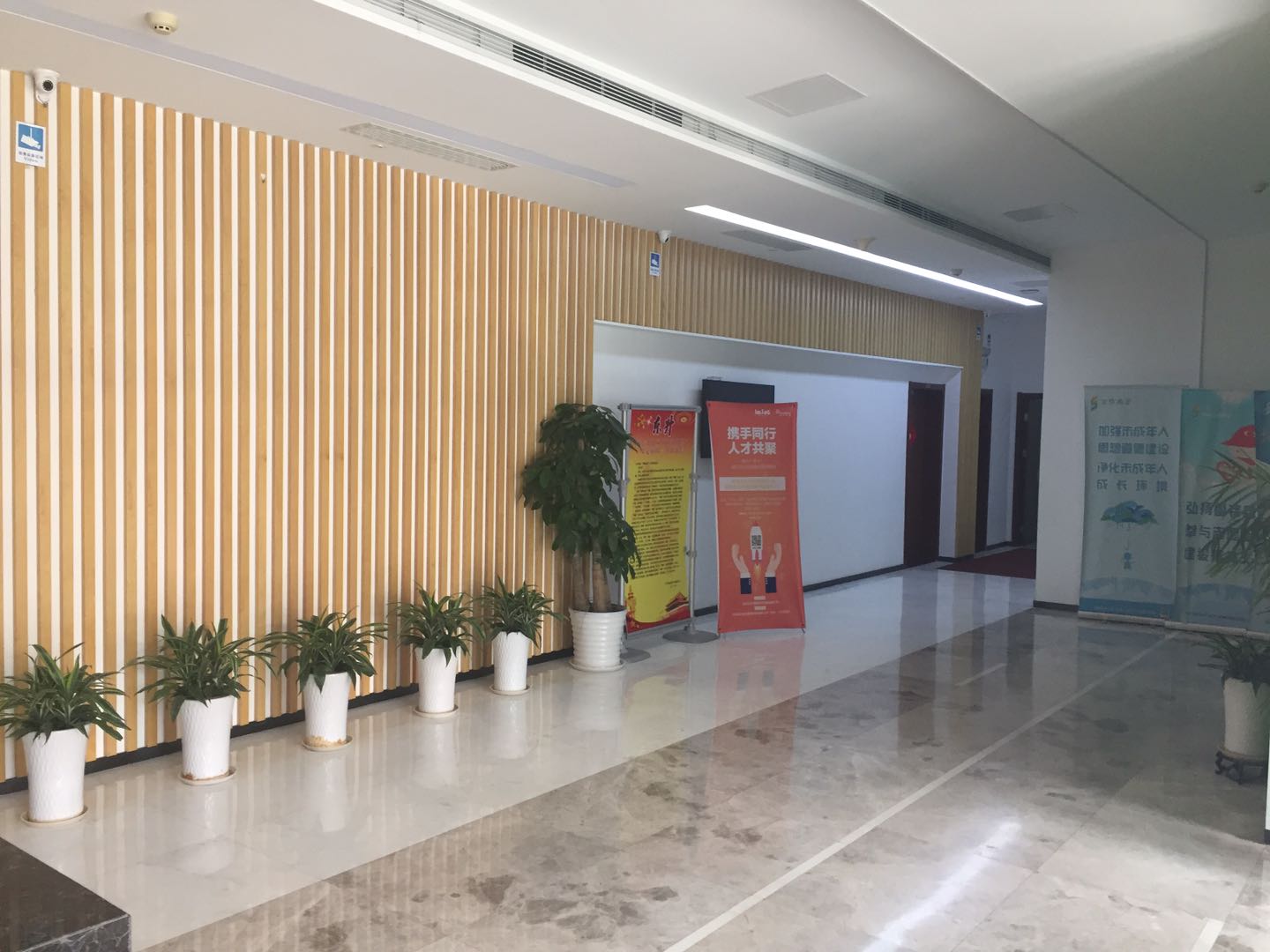 中关村东升科技园（绿能产业园）