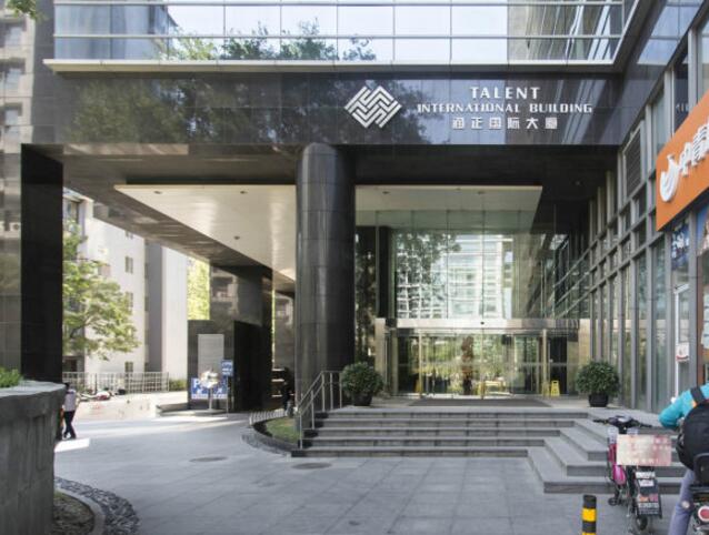 通正国际大厦