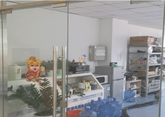 中关村创业大厦（留学生创业园）