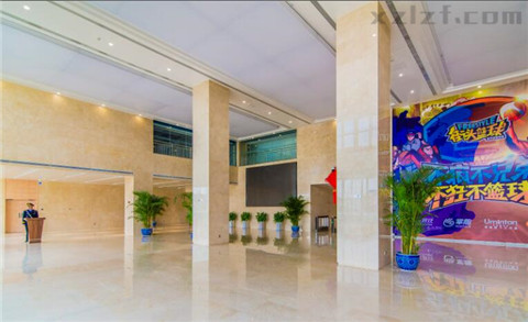 中关村东升科技园 &middot; 领智中心 