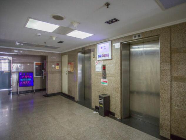 上地国际创业园 