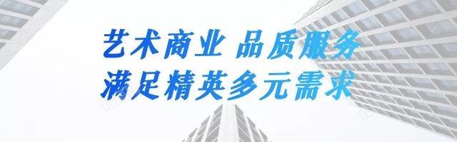 万柳星标佳园底商