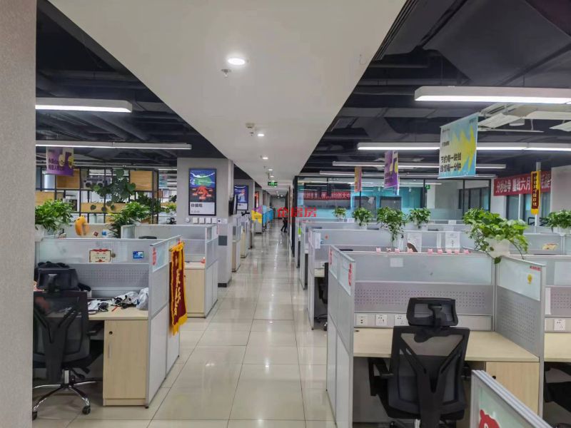 中关村东升科技园