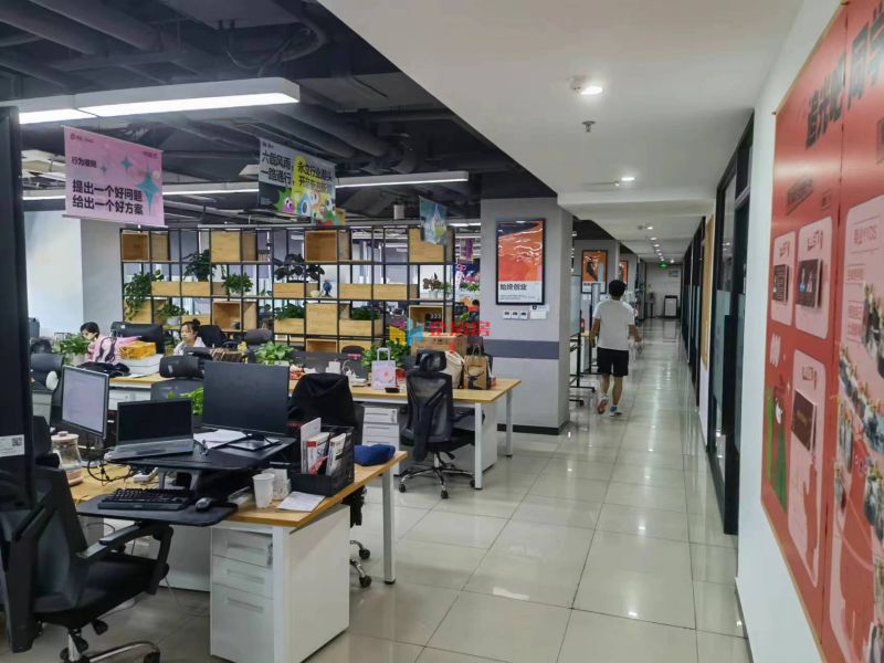 中关村东升科技园