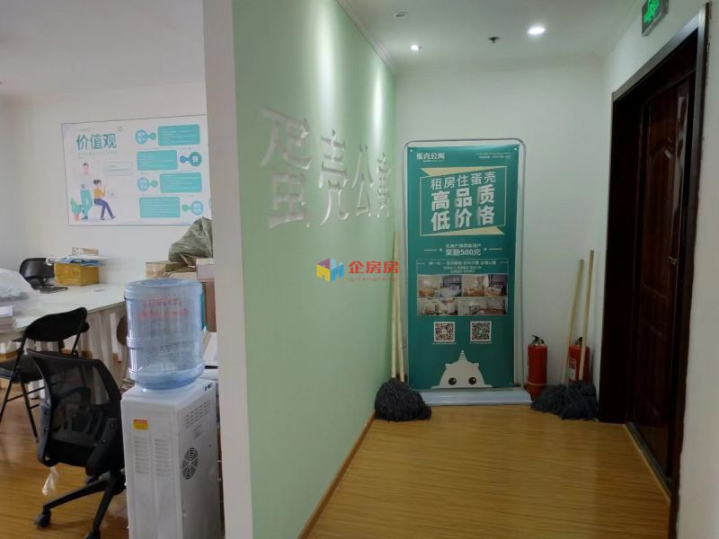 慧科大厦