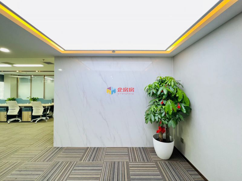通用国际中心