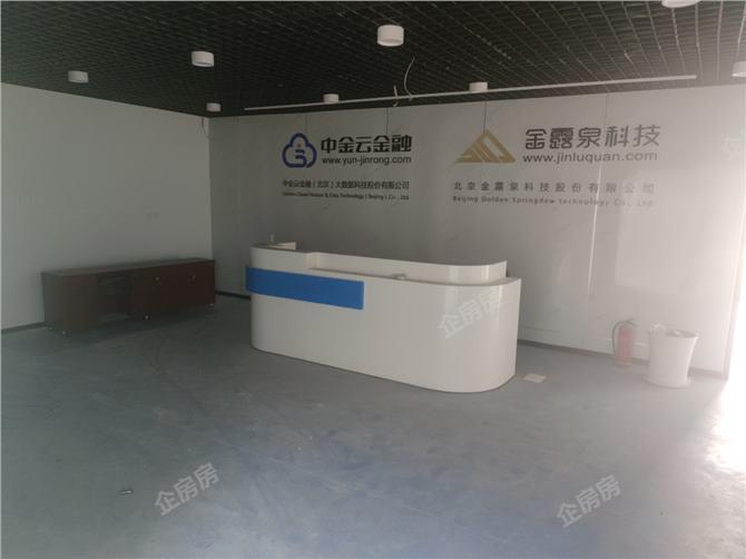 融汇国际大厦