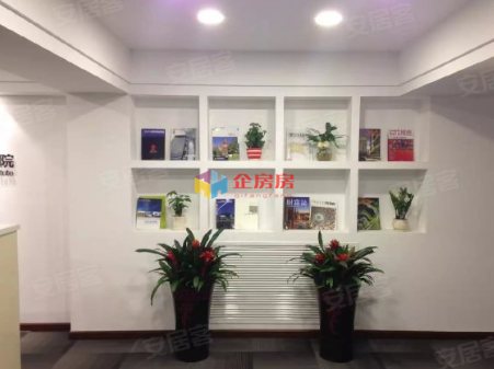 健翔园综合服务楼