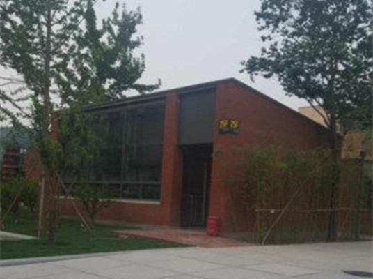 天宁1号文化科技创新园