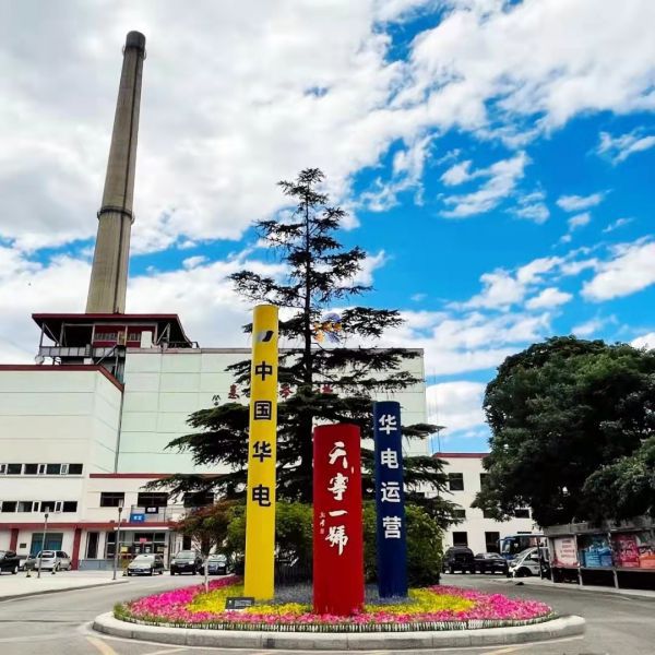 天宁1号文化科技创新园