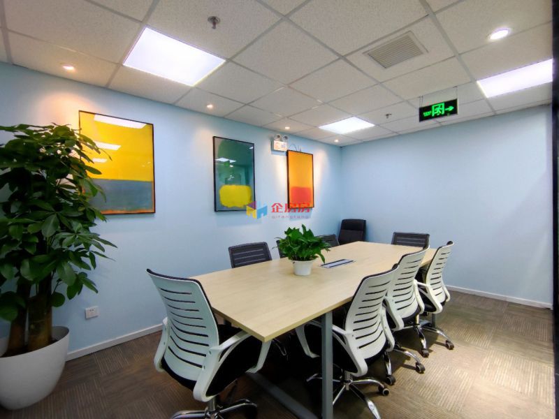 华远尚都国际中心7层及以上