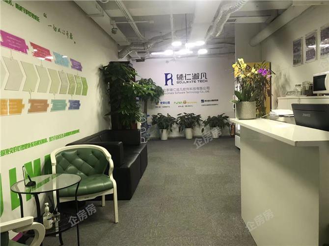 万利中心