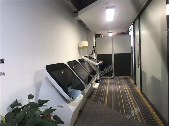 万利中心