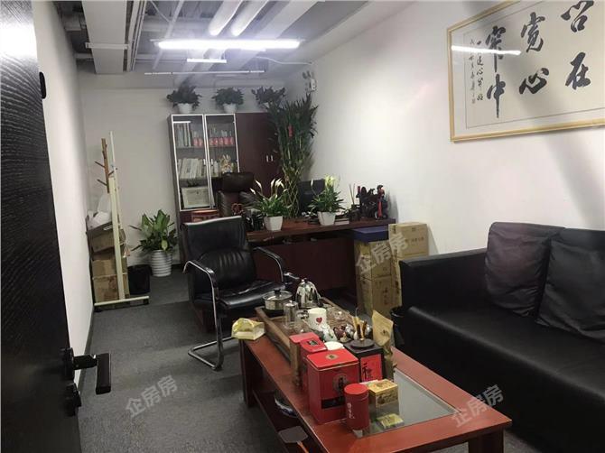 万利中心