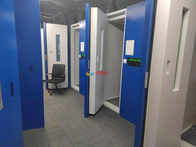 政通大厦（三盛大厦）