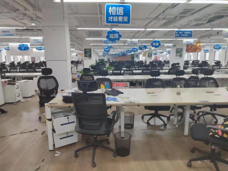 政通大厦（三盛大厦）