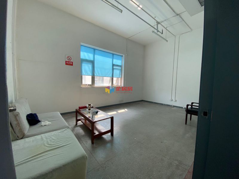 比目鱼文化创业产业园区 