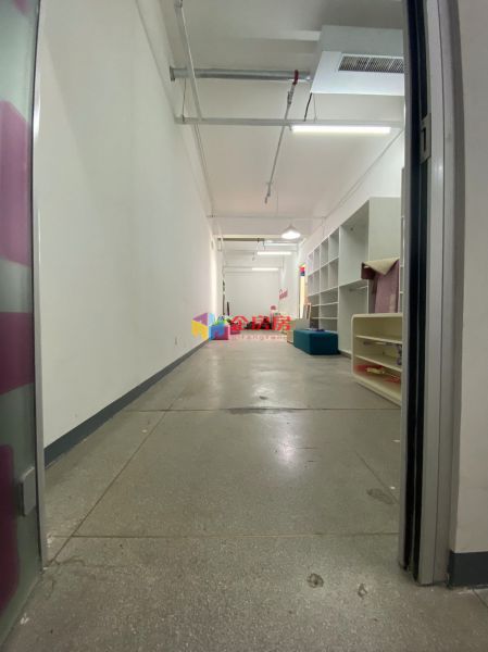 比目鱼文化创业产业园区 