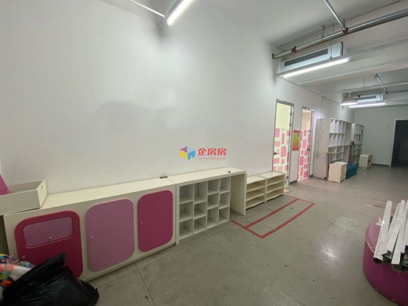 比目鱼文化创业产业园区 