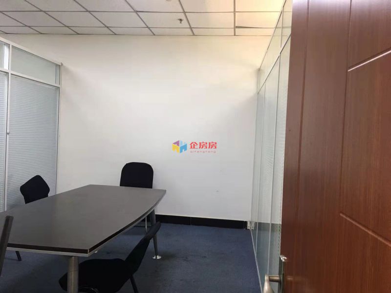 硅谷亮城