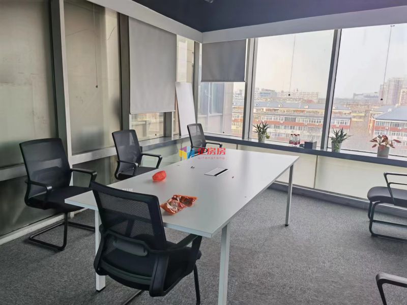 皇冠假日酒店（太平洋国际大厦）