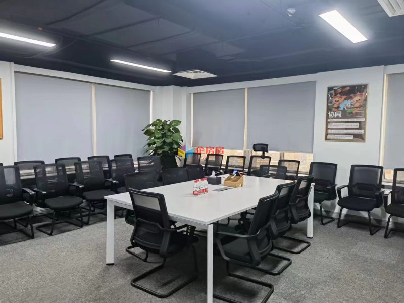 皇冠假日酒店（太平洋国际大厦）