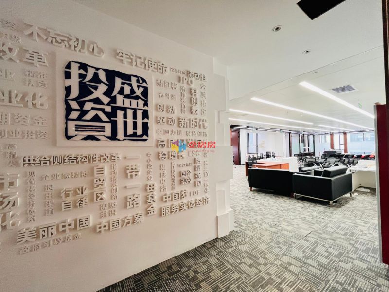 国锐广场