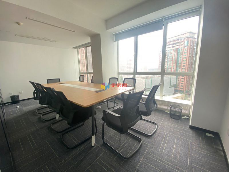 建外SOHO（A座B座写字楼）