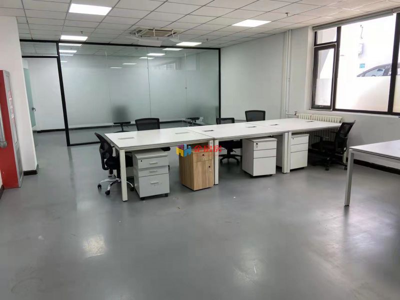 大悦文创（原方糖小镇（隐源）