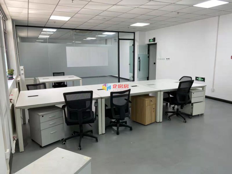 大悦文创（原方糖小镇（隐源）