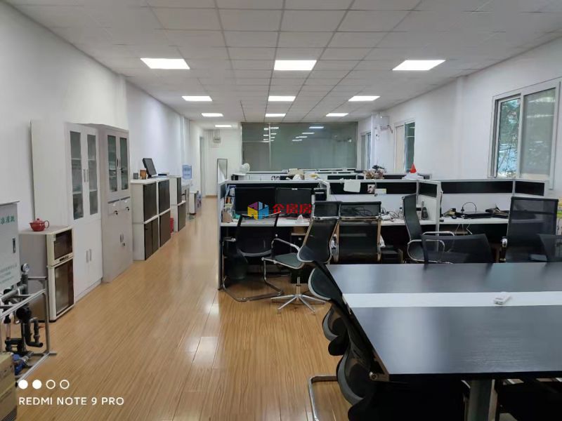 网商世纪商务楼