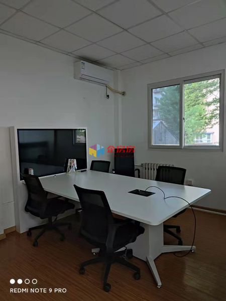 网商世纪商务楼