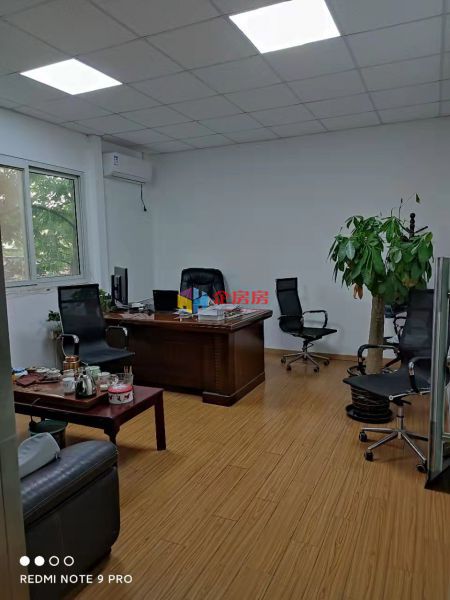 网商世纪商务楼