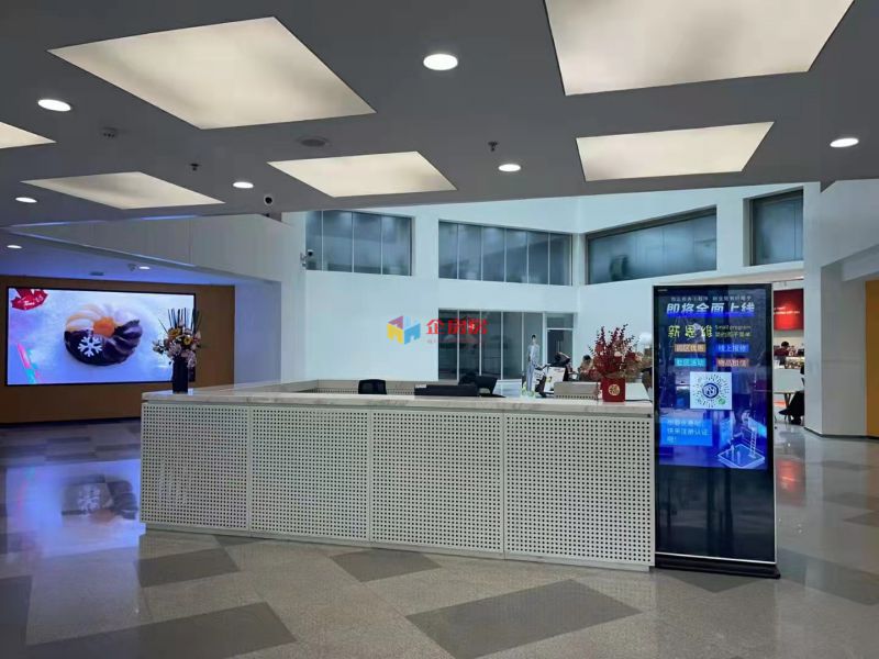 弘源首著大厦（数字传媒大厦）