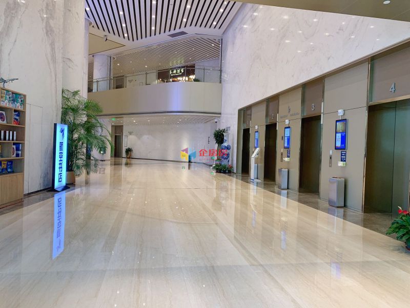 中航产融大厦（中航资本大厦）