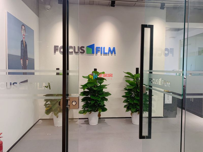 中航产融大厦（中航资本大厦）