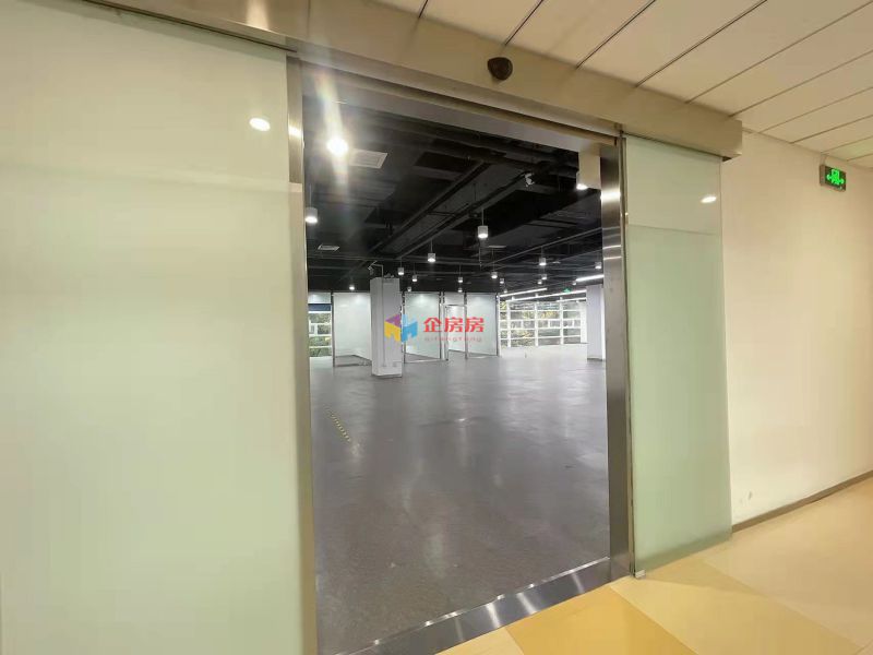 弘源首著大厦（数字传媒大厦）