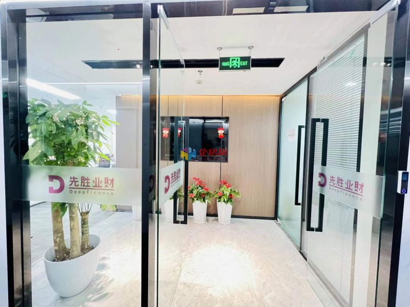 京汇大厦（太平金融中心）