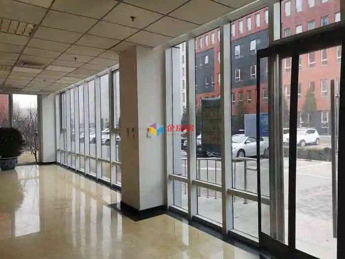 蓝海中心（首农蓝海中心）