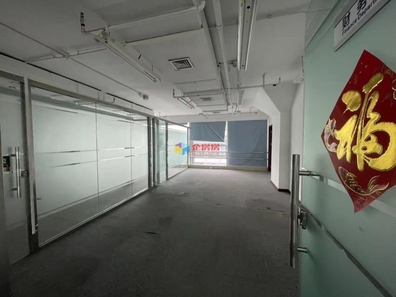 弘源首著大厦（数字传媒大厦）