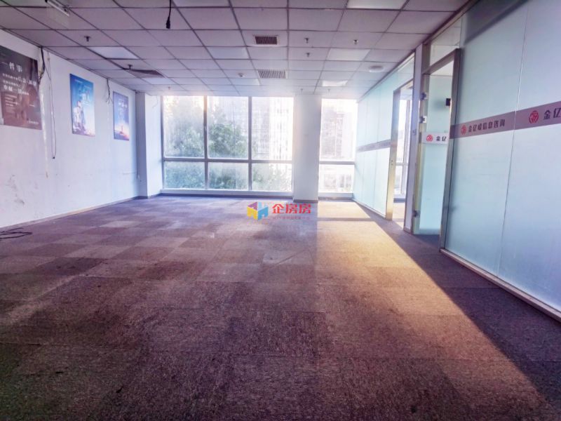 建外SOHO（A座B座写字楼）