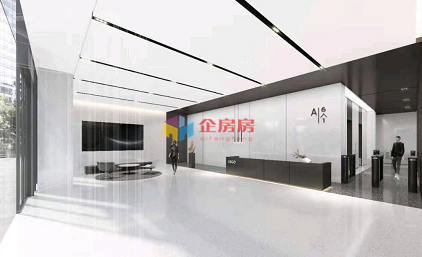 中关村社区&middot;数字产业创新中心