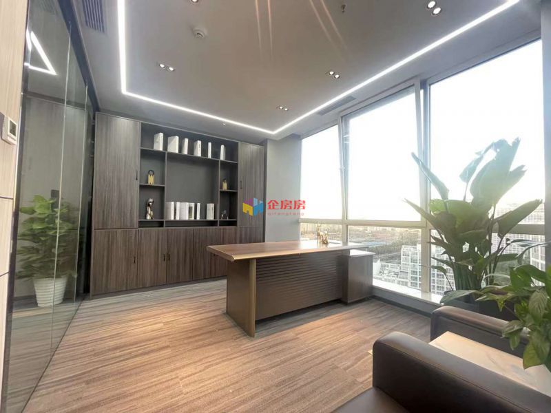 建外SOHO（A座B座写字楼）