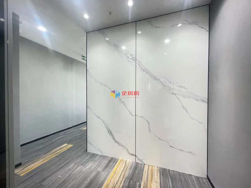 建外SOHO（A座B座写字楼）