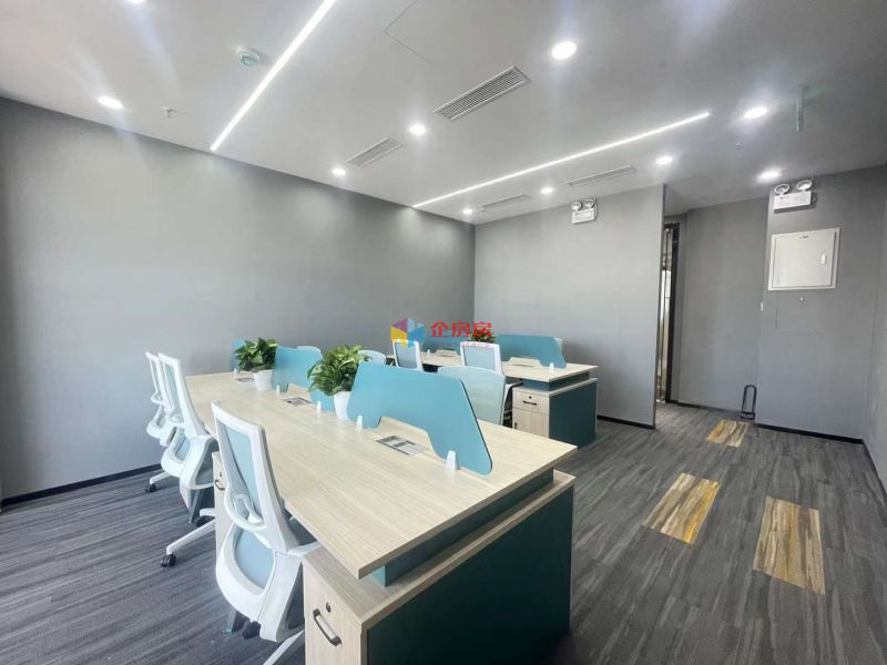 建外SOHO（A座B座写字楼）