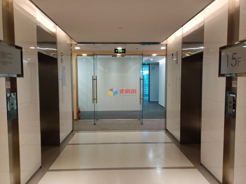 新东方大厦南楼（曾用名欧美汇大厦）