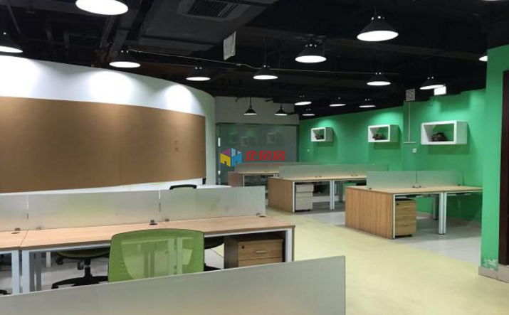 华远企业号（华远企业中心）