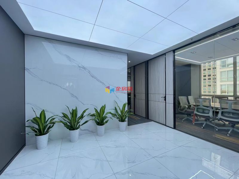 建外SOHO（A座B座写字楼）