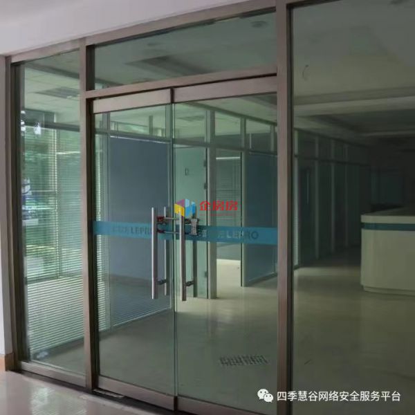 国家网络安全产业园孵化器（玉泉慧谷一期）